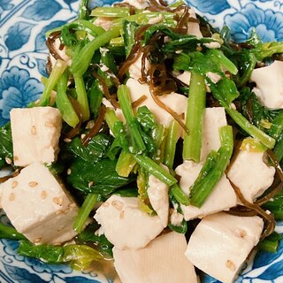 豆腐とほうれん草の和え物